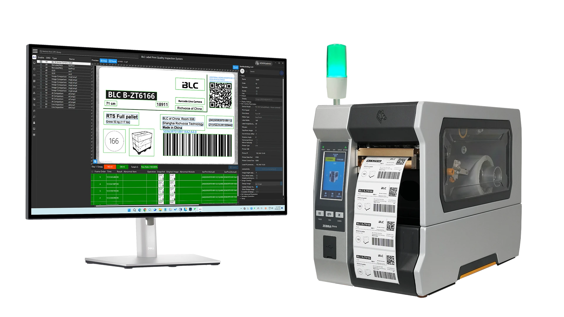 BLC inline label inspection system with industrial printer and inspection software
