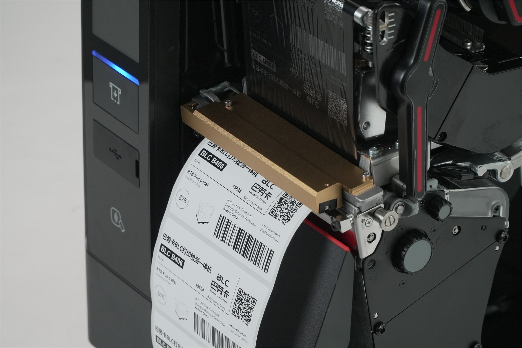 Honeywell PX940 label path with the BLC inspection module installed