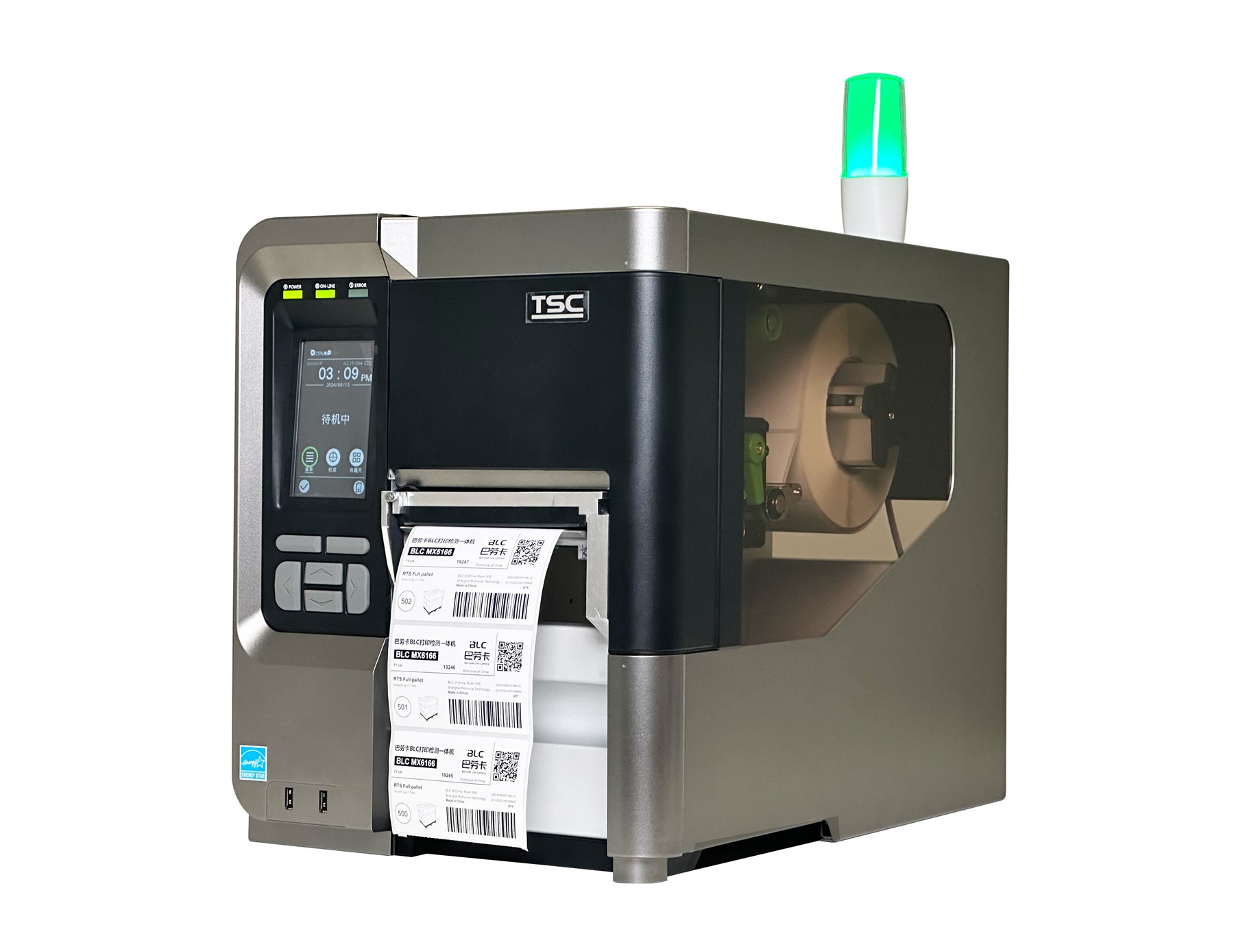 BLC inspection system installed on a TSC MX industrial printer