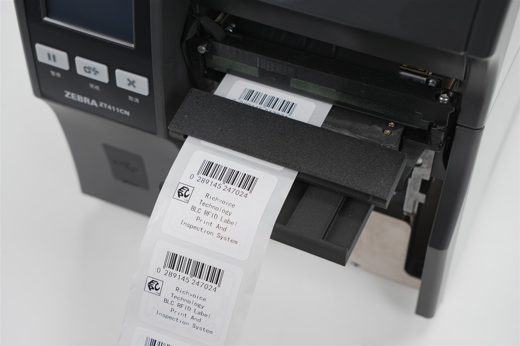 BLC inspecting RFID labels at a Zebra ZT411 printer exit