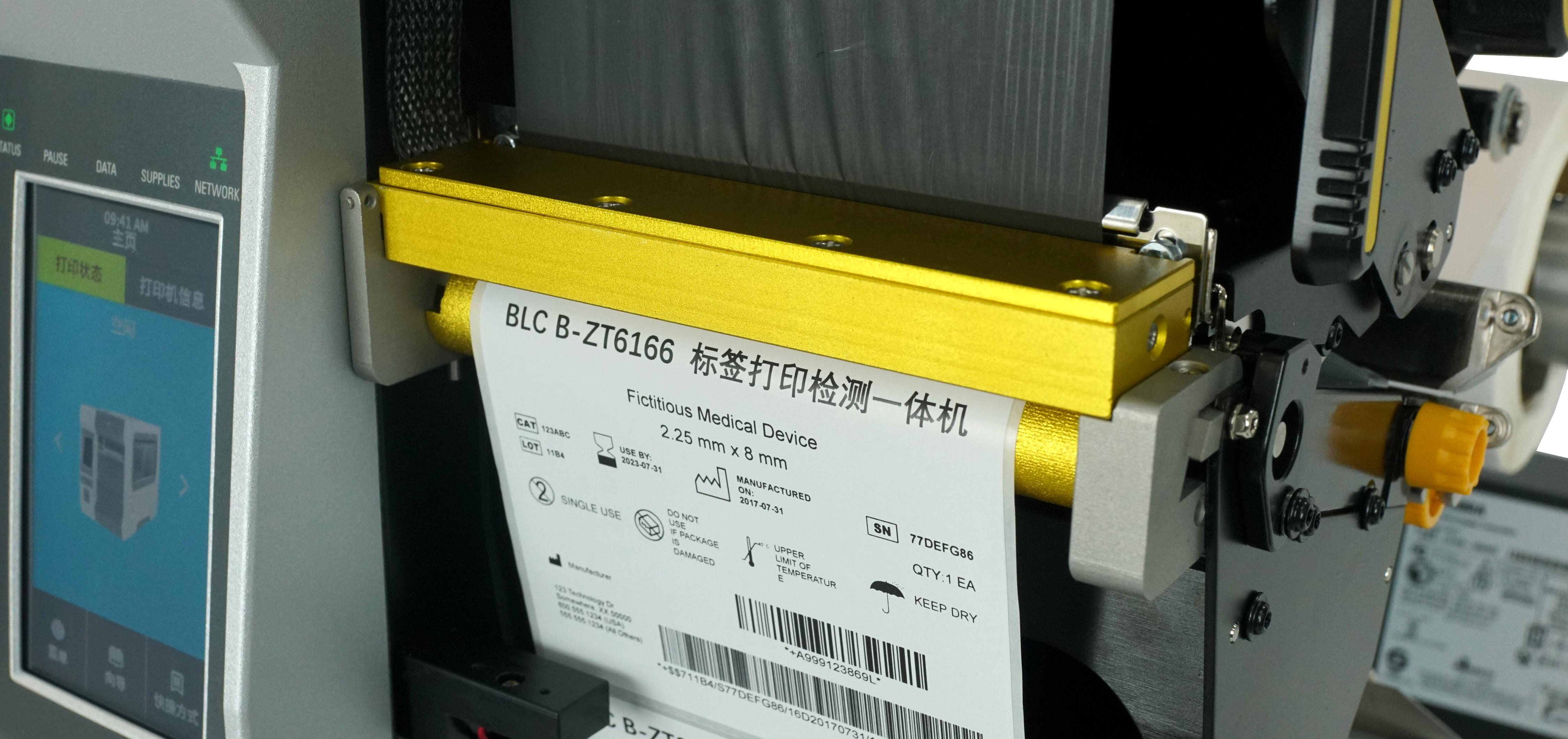 BLC B-ZT6166 inspecting a label at the Zebra ZT610 exit