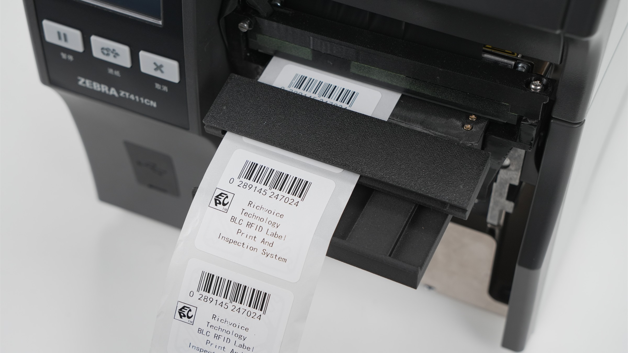 Zebra ZT411 RFID printing labels through the BLC RFID inspection system