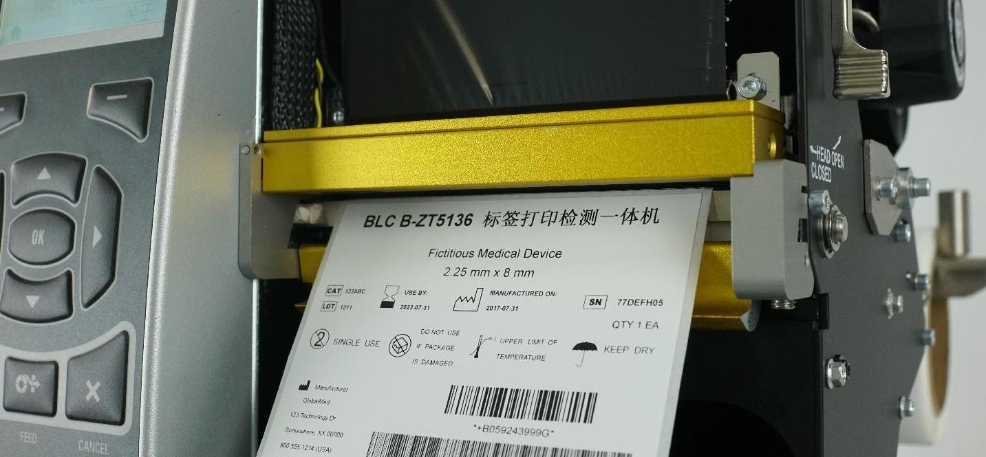 BLC B-ZT5136 inspecting a compact label on Zebra ZT510