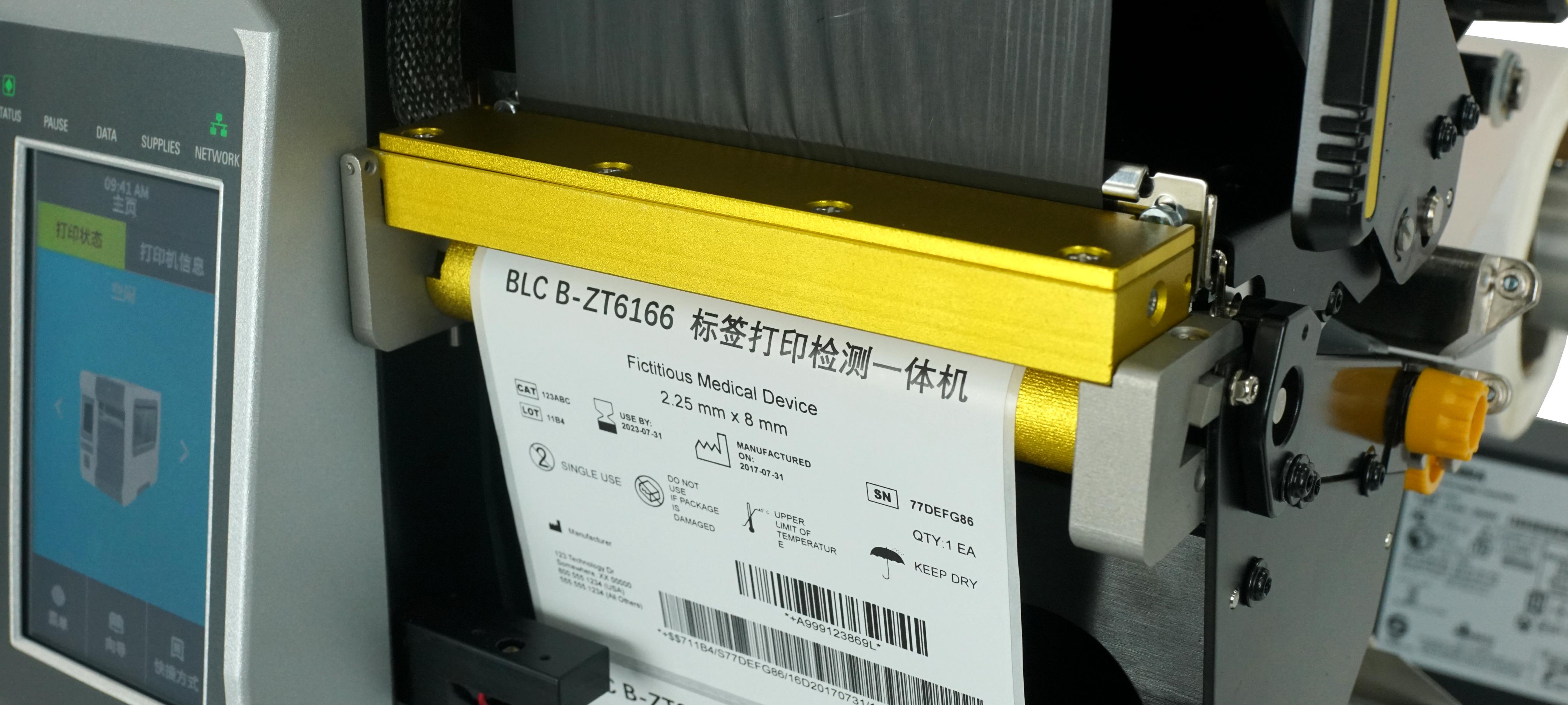 BLC UDI label inspection and rewinding on Zebra ZT610