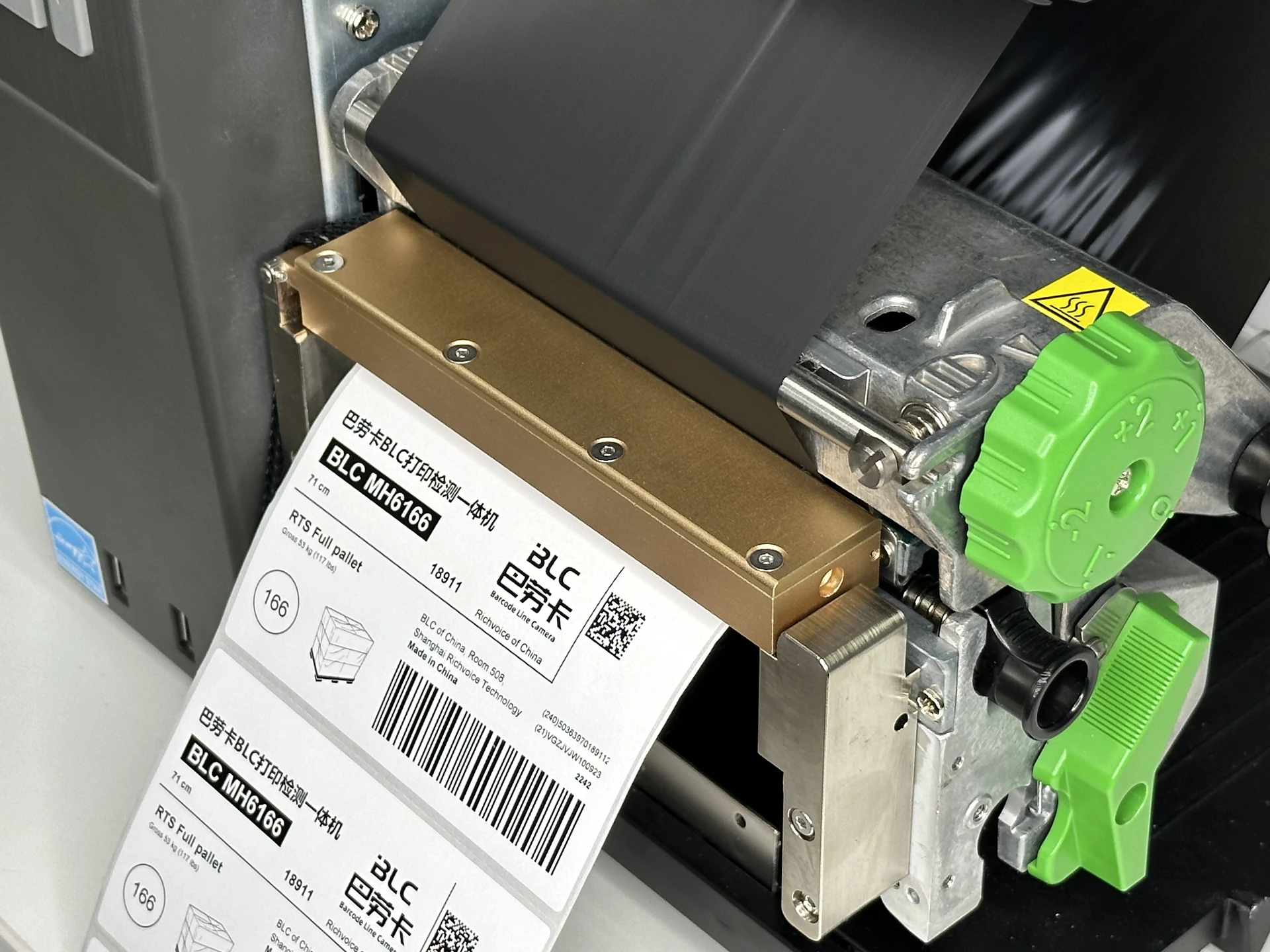 BLC CIS inspecting printed labels
