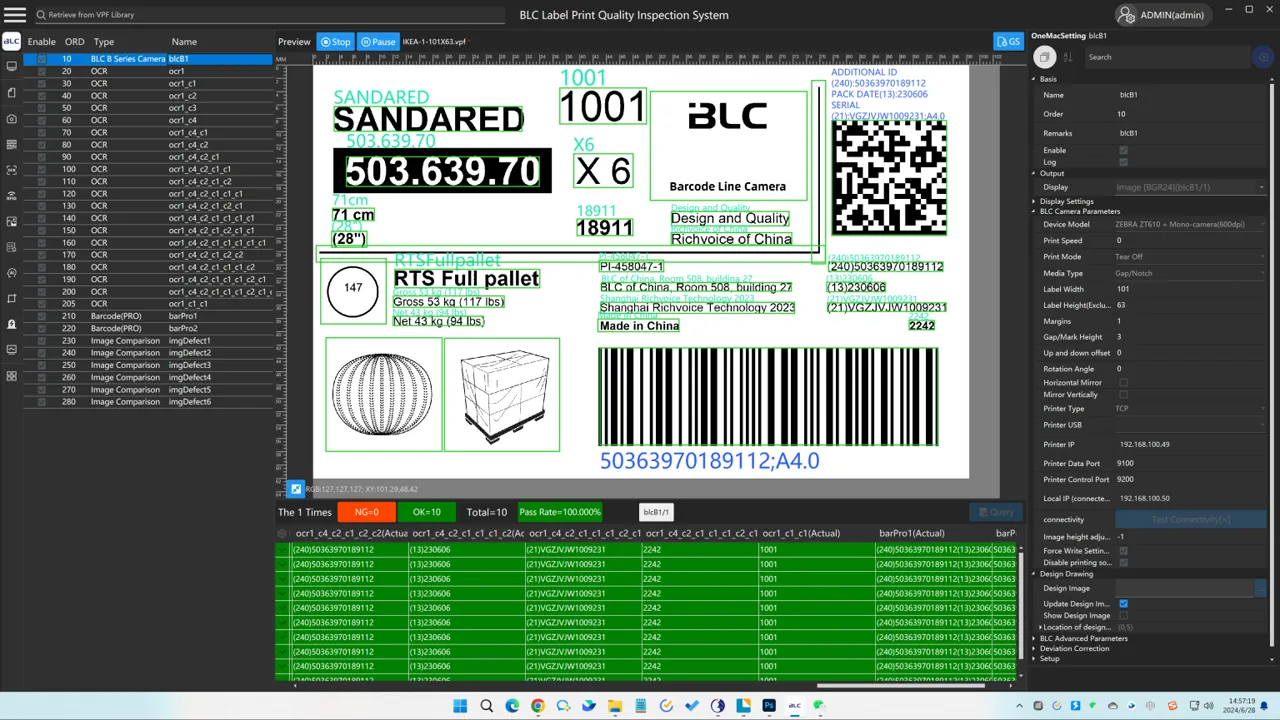 BLC label inspection software interface
