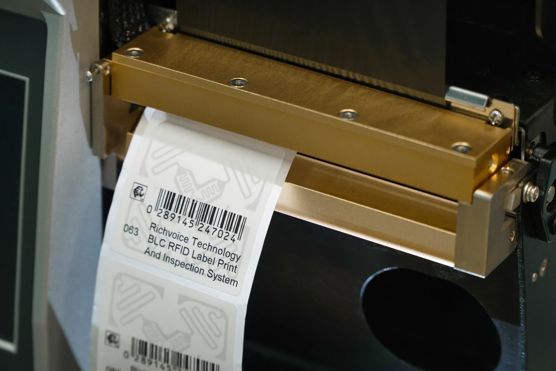 BLC RFID label inspection system working process