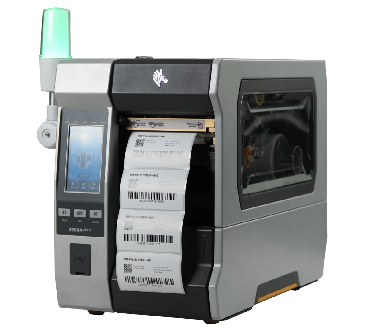 ZT600 Series Industrial Printers
