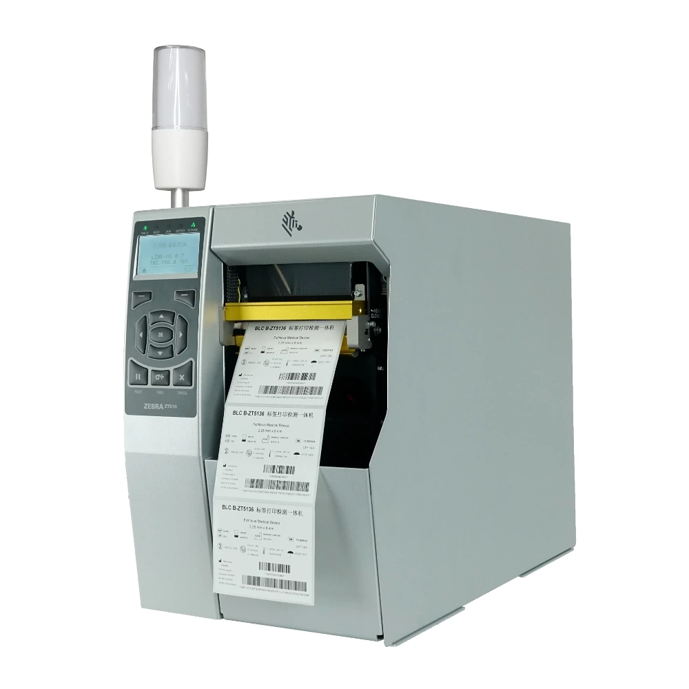 ZT510 Industrial Printer